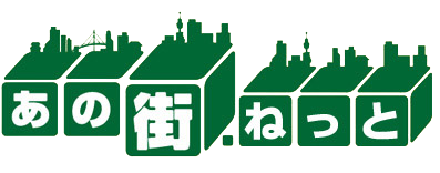Anomachi.net Kawasaki station square store